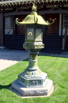 Lantern (toro)