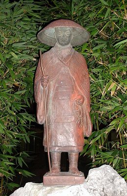 Shinran Shonin (1173-1263)