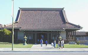 Temple View from Street